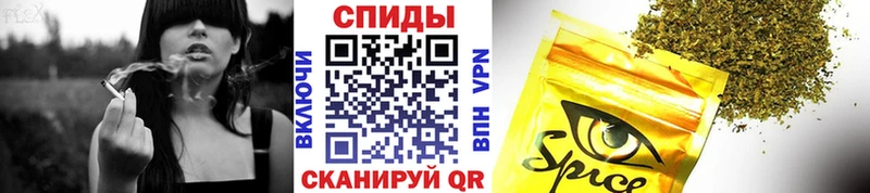 где купить наркоту  Куртамыш  БУТИРАТ оксана 