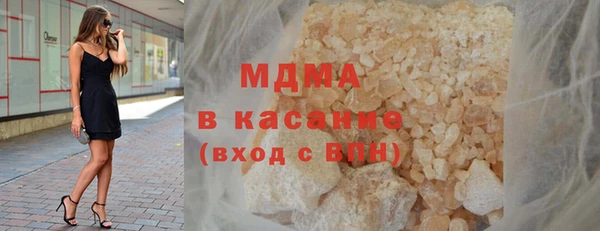 кристаллы Алексин