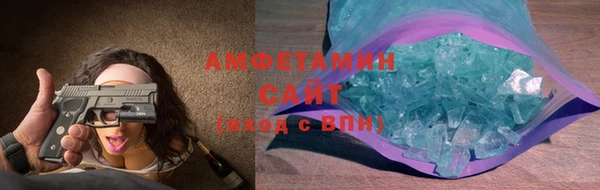 стафф Алексеевка
