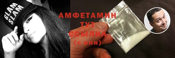 стафф Алексеевка