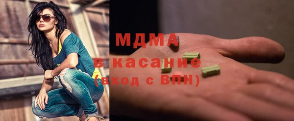 тгк Алзамай