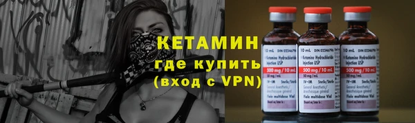 кристаллы Алексин