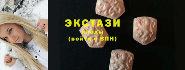 стафф Алексеевка
