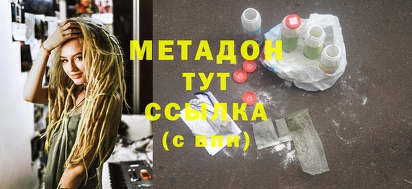 тгк Алзамай