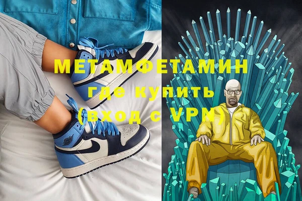 а пвп мука Абаза