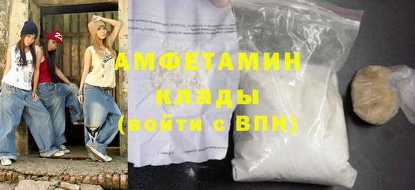 стафф Алексеевка