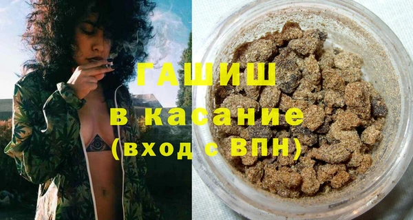 тгк Алзамай