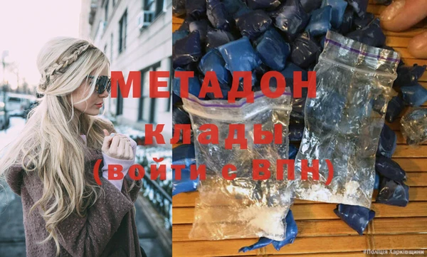 тгк Алзамай