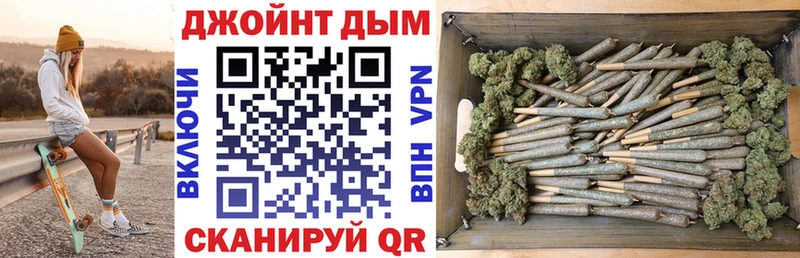 Шишки марихуана семена  Куртамыш 